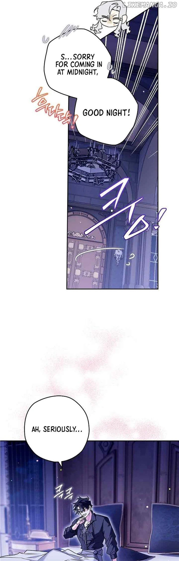 Manga page 27