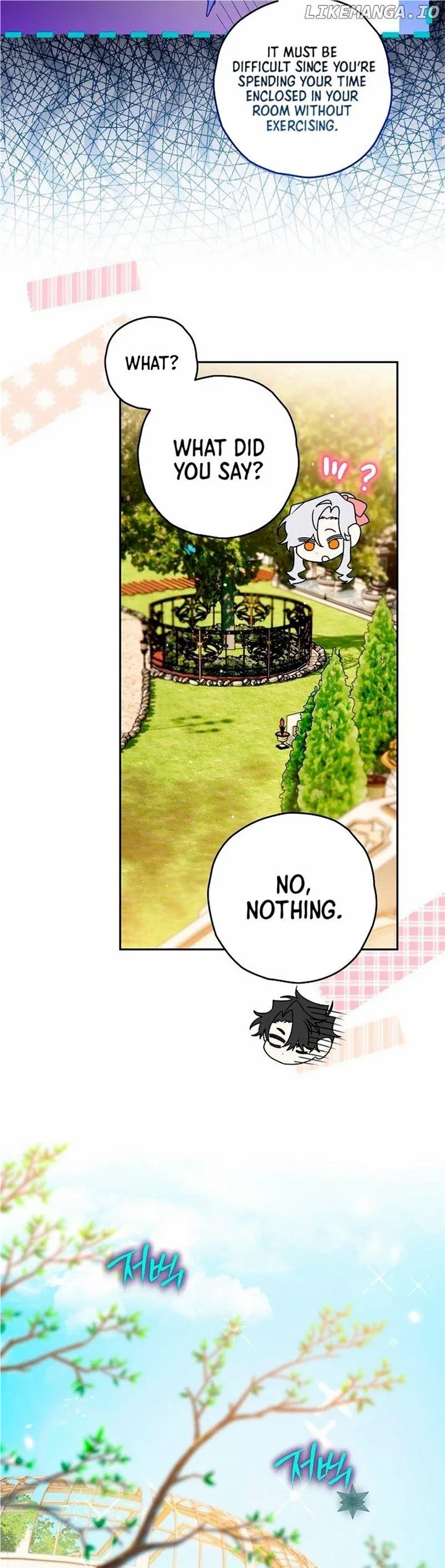 Manga page 17