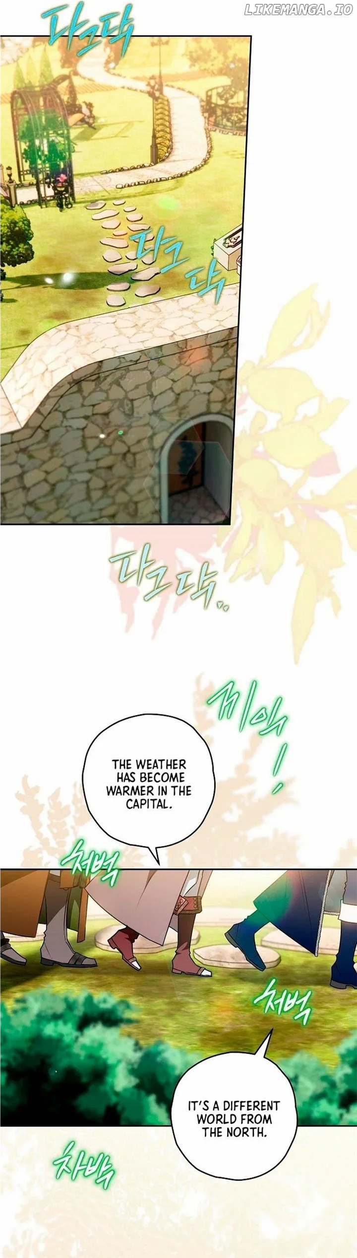 Manga page 15