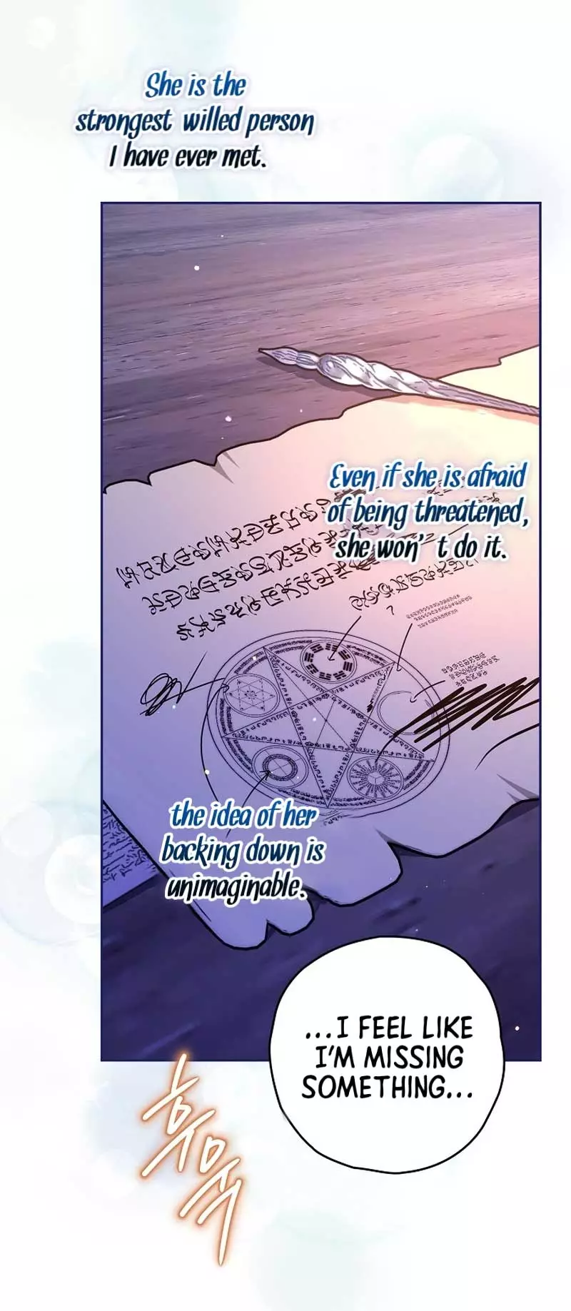 Manga page 20