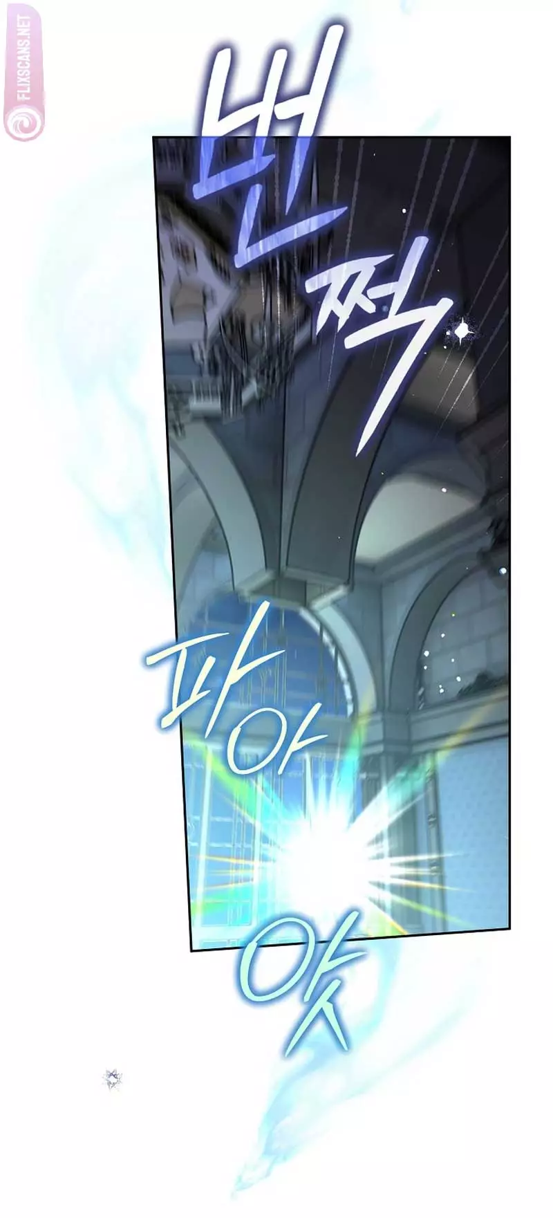 Manga page 50