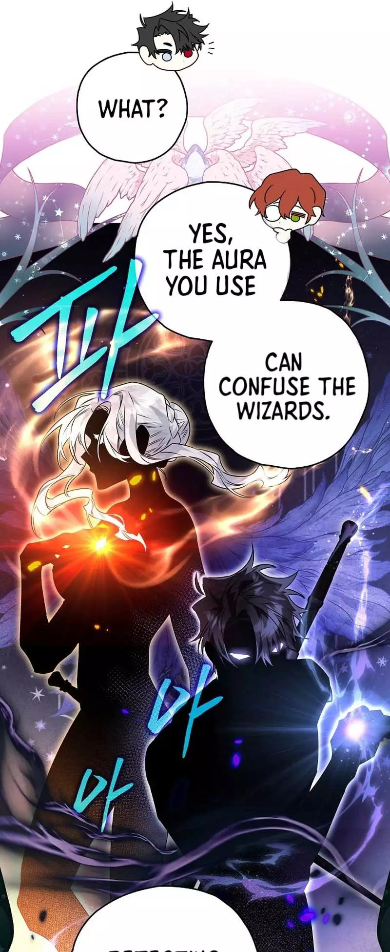 Manga page 44