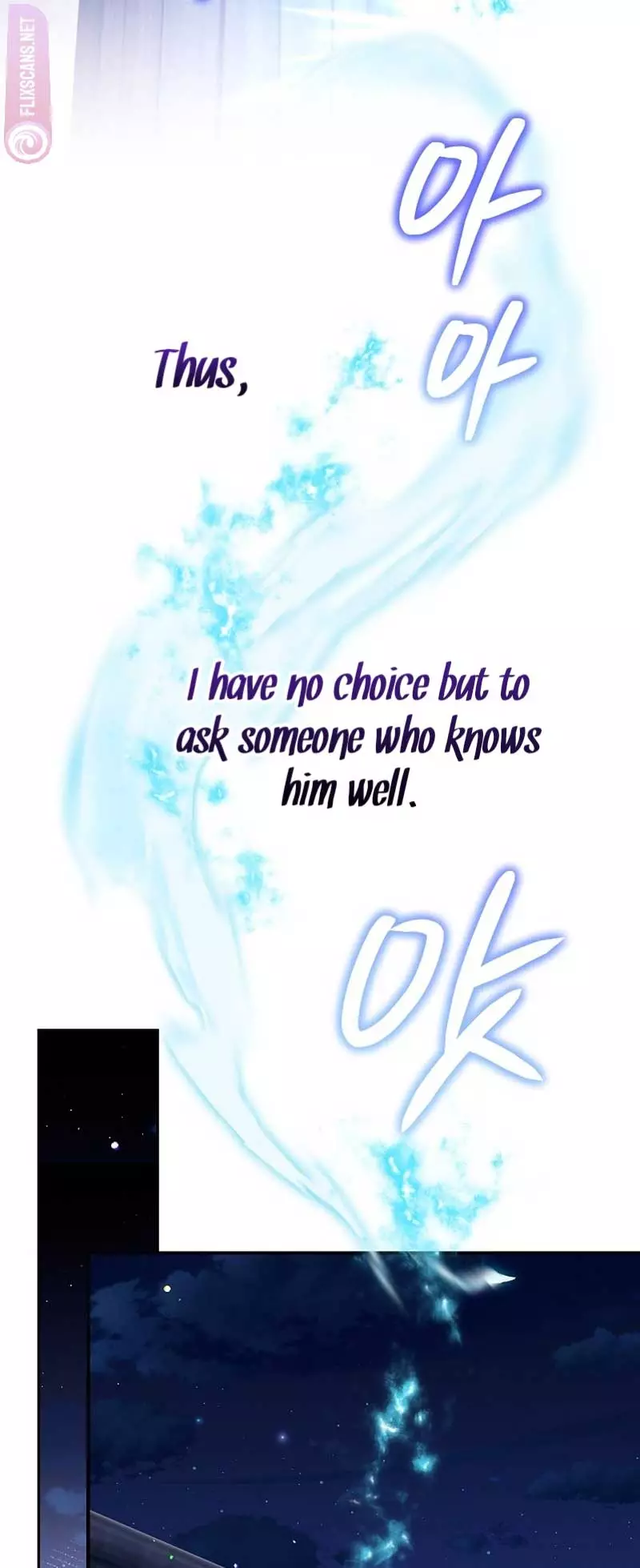 Manga page 22