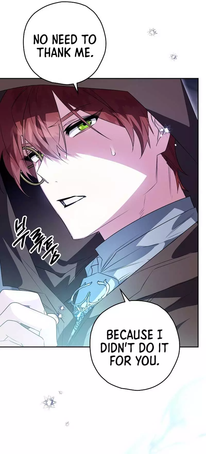 Manga page 49