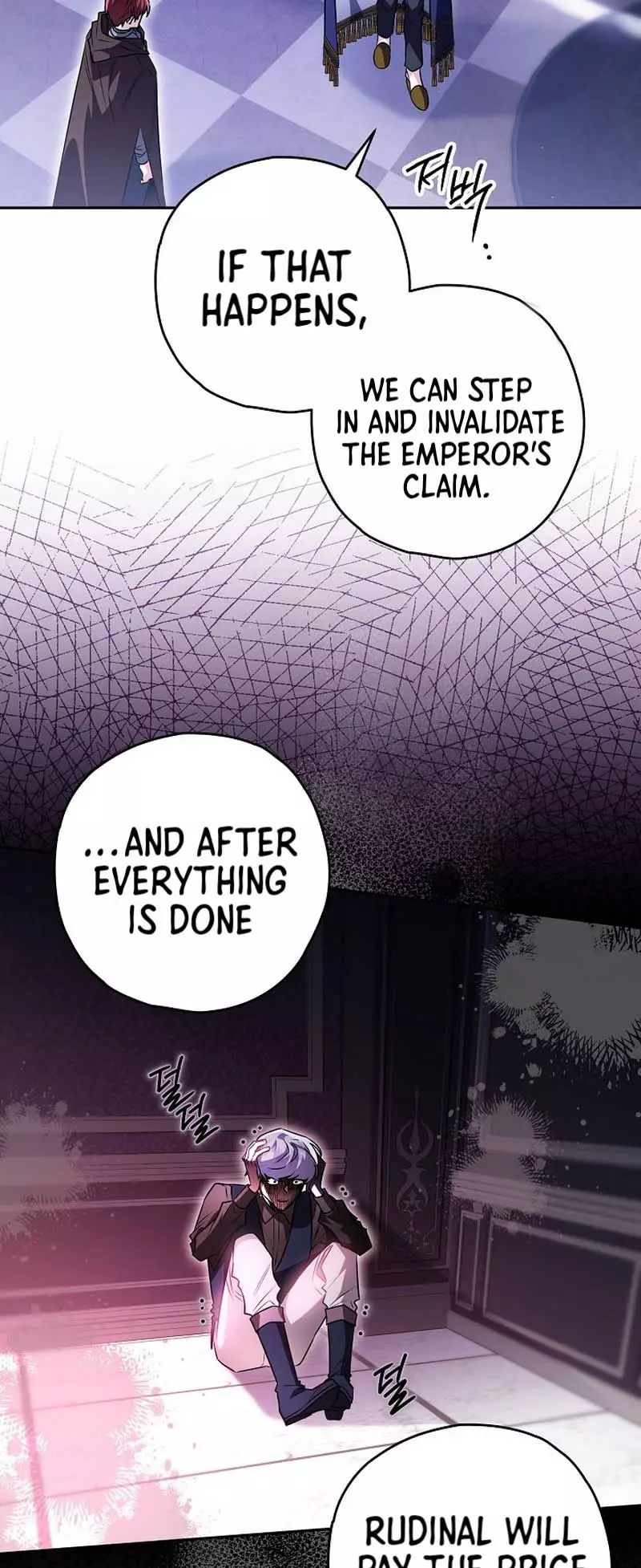 Manga page 38