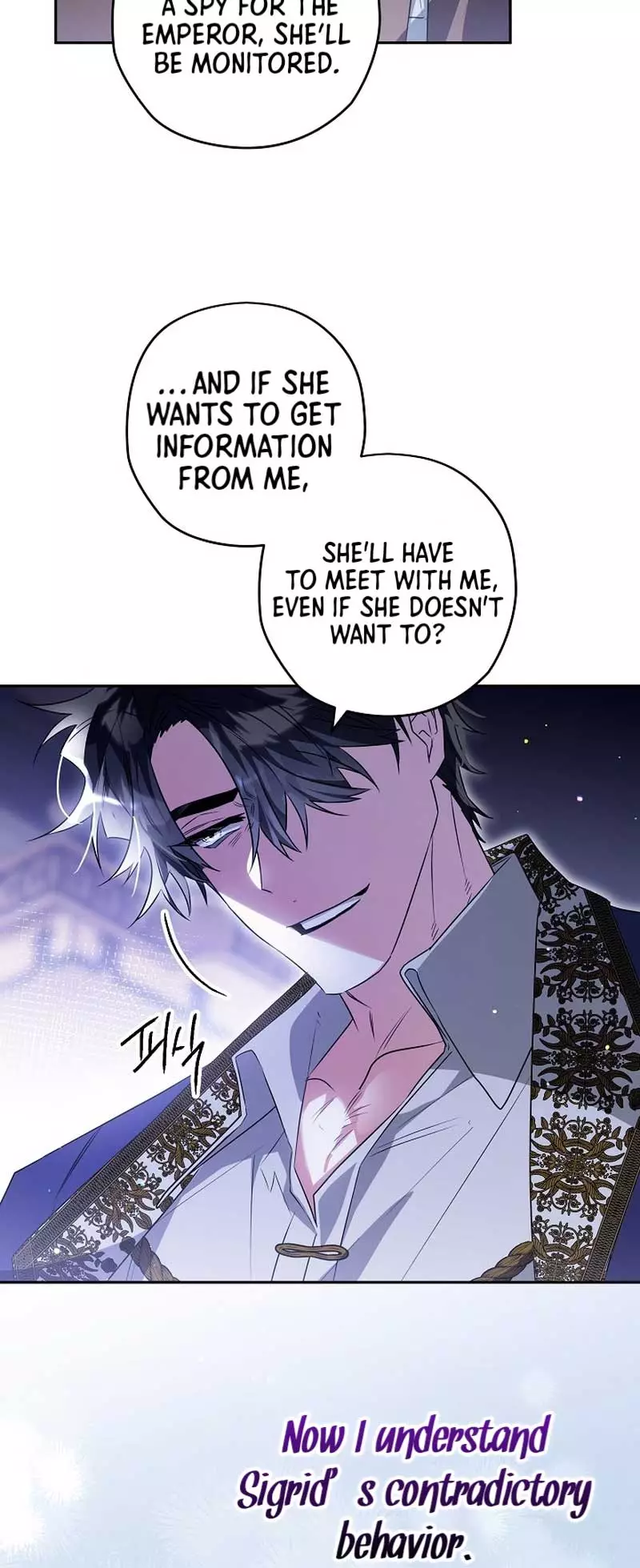 Manga page 25