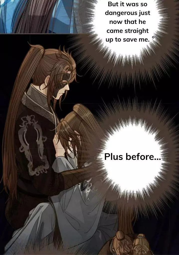 Manga page 23