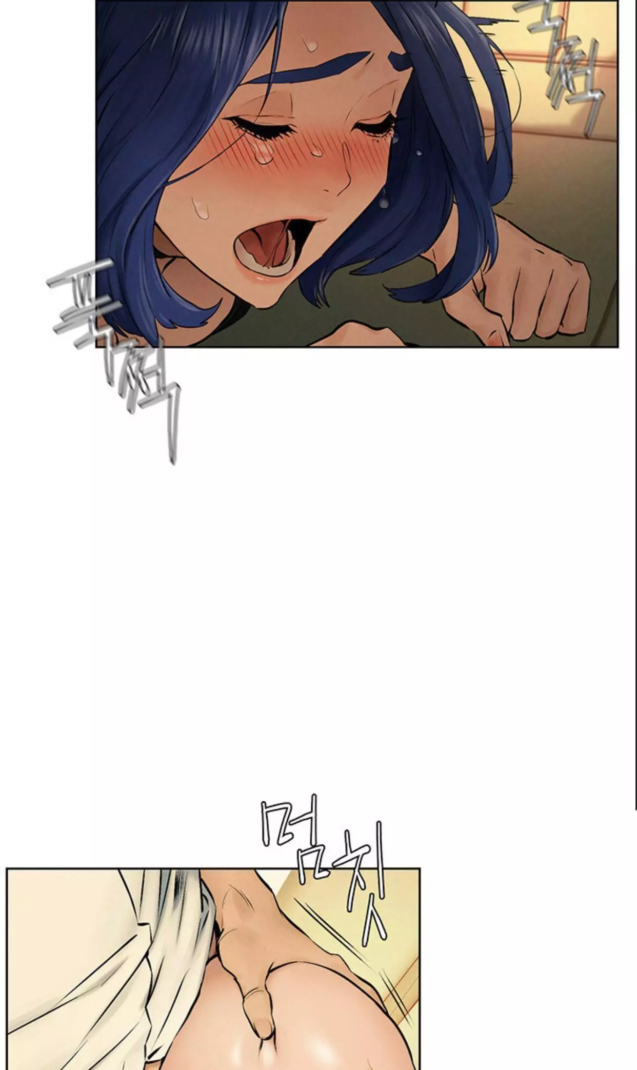 Manga page 54