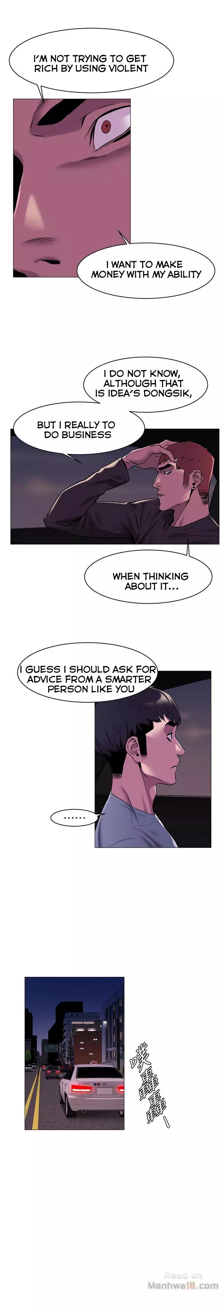 Manga page 10