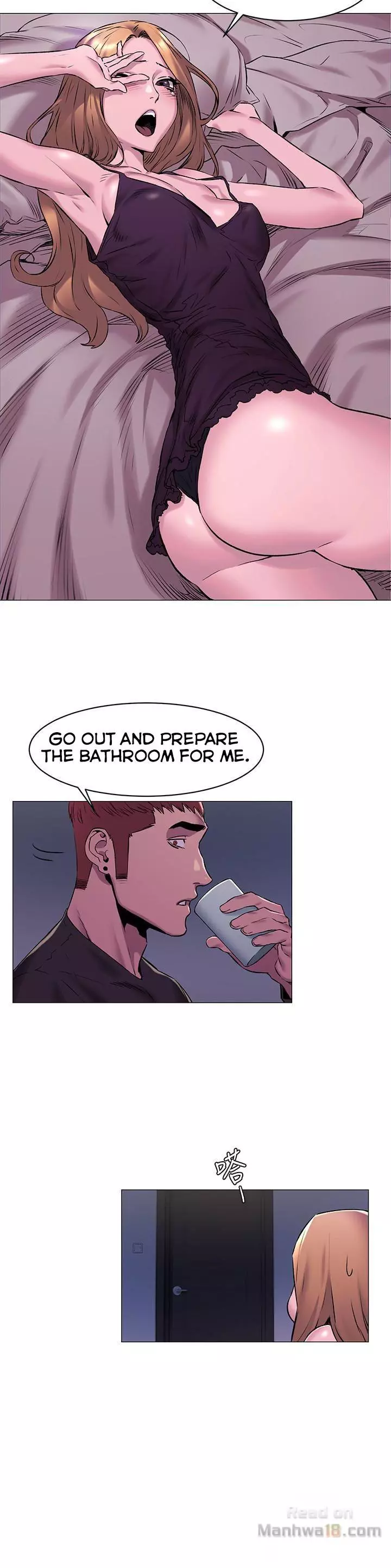Manga page 15