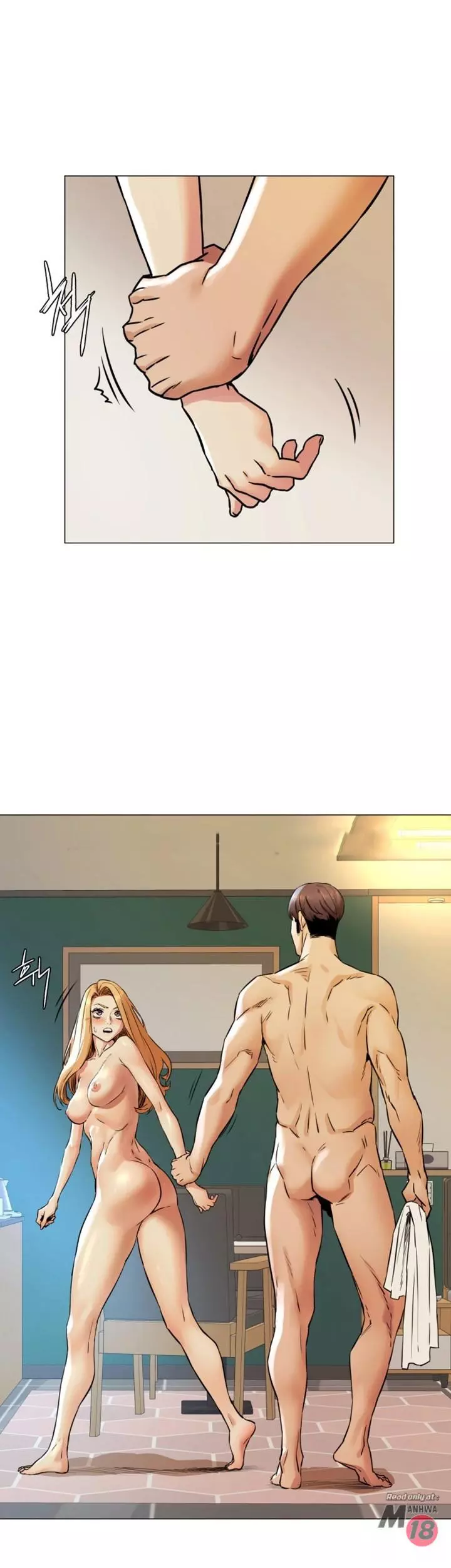 Manga page 3