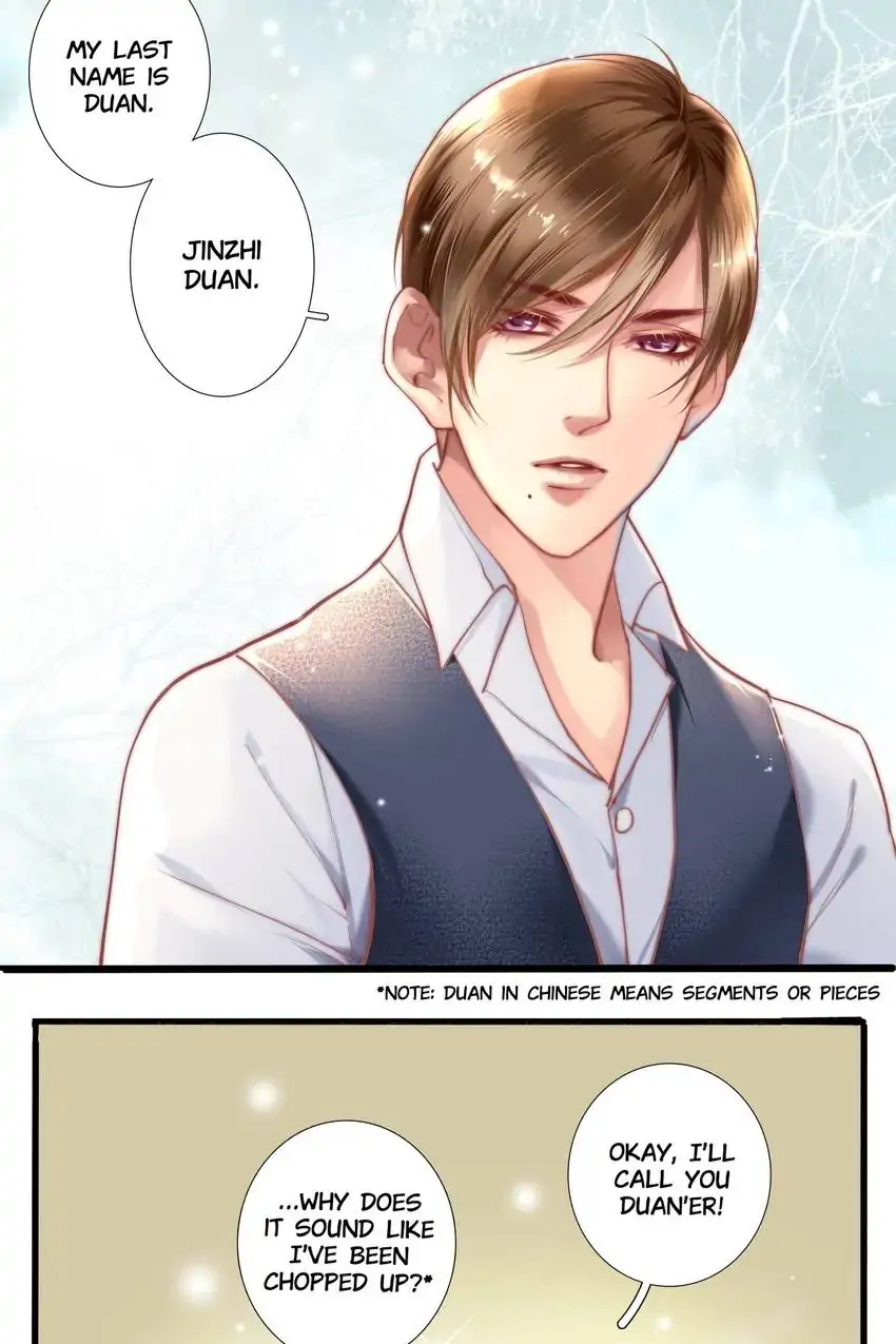 Manga page 25