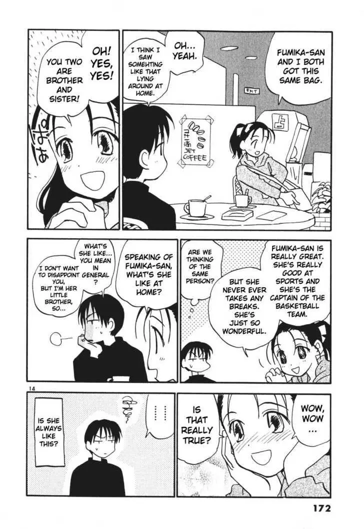 Manga page 14