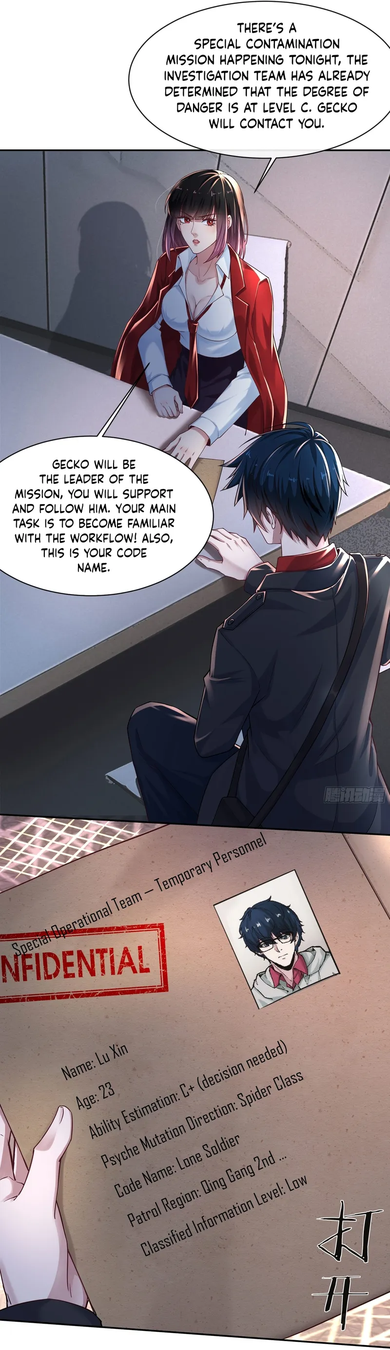 Manga page 4
