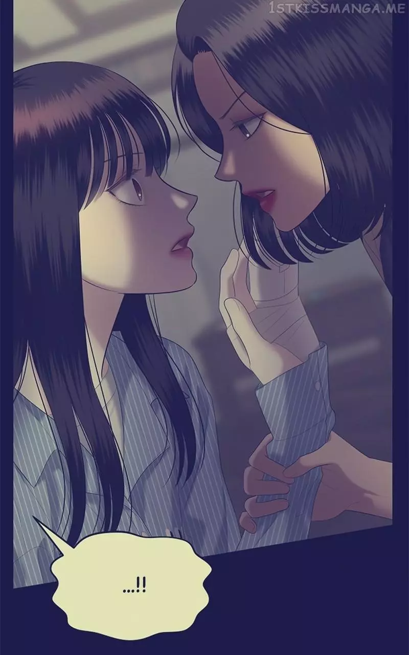 Manga page 52