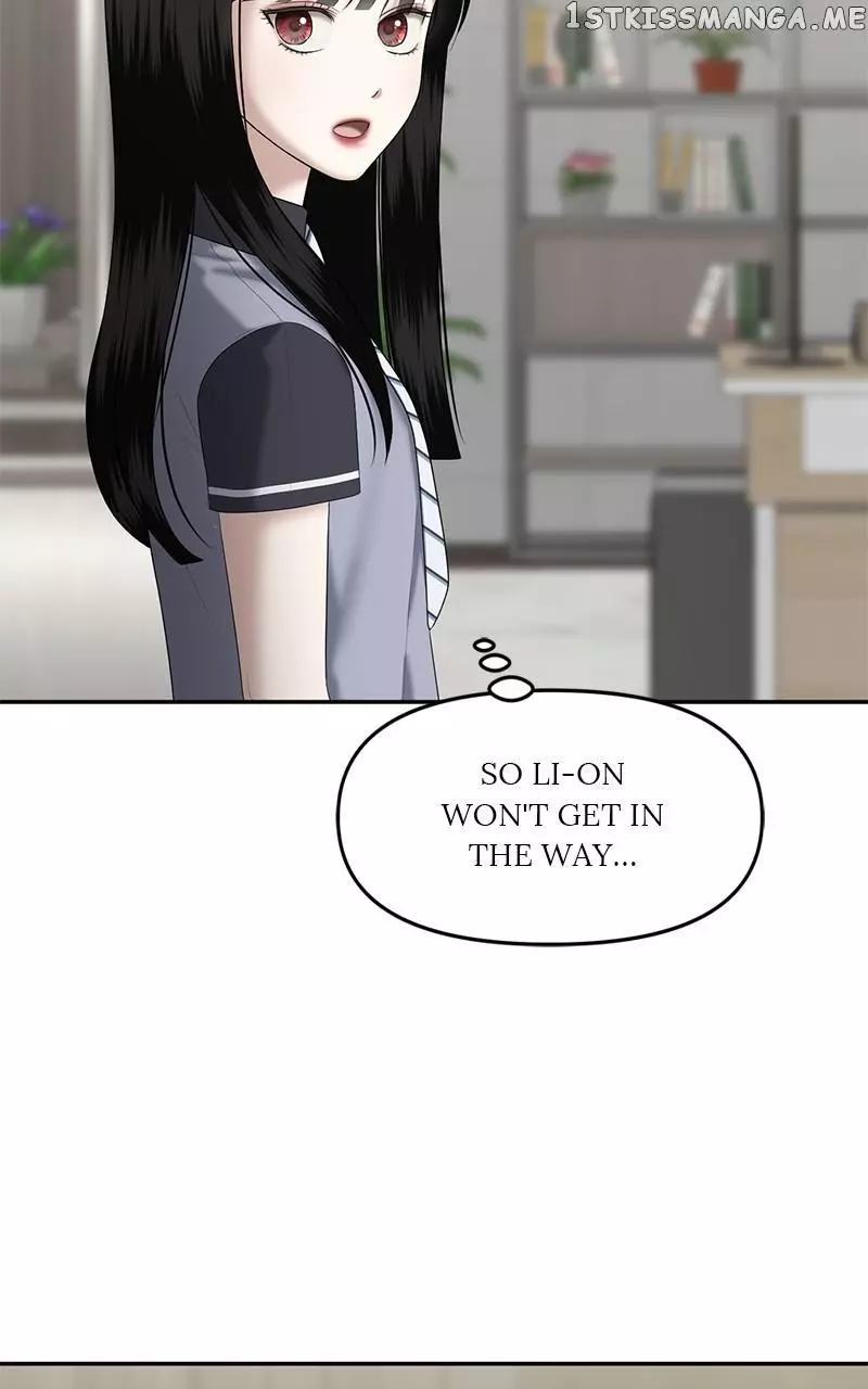 Manga page 131
