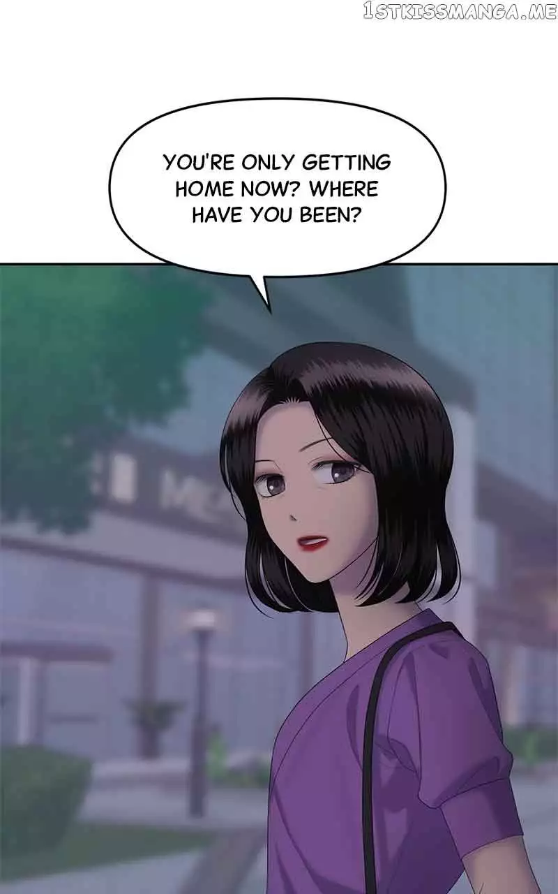 Manga page 125