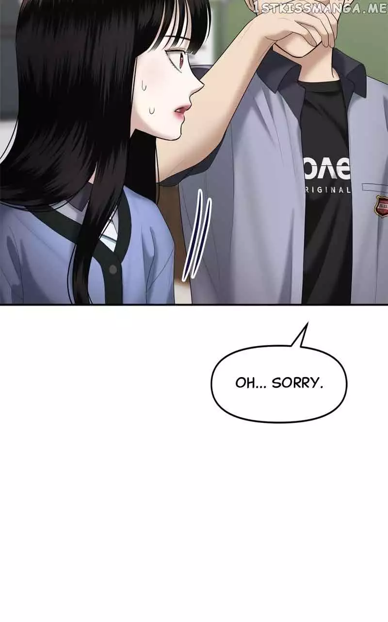 Manga page 139