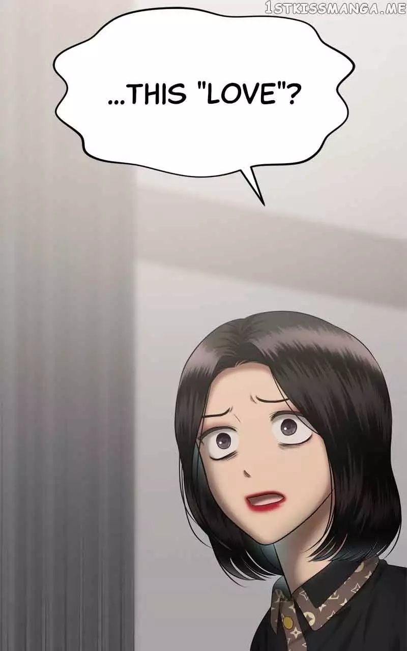 Manga page 161
