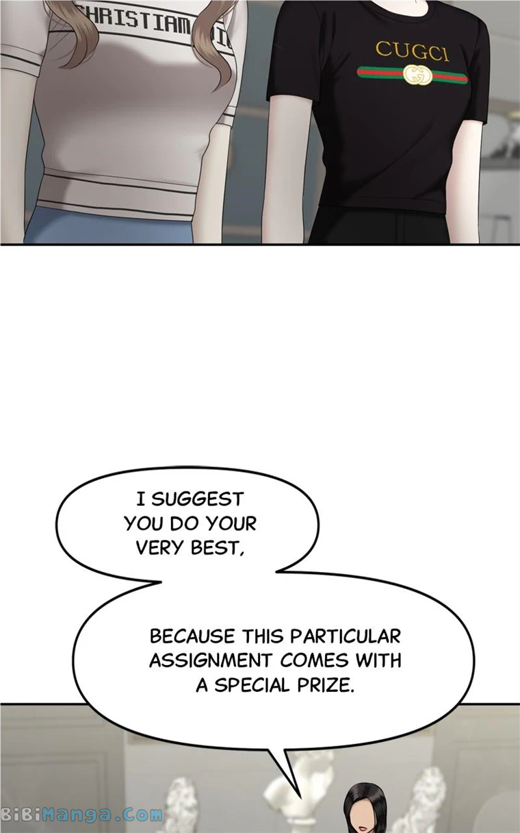 Manga page 75