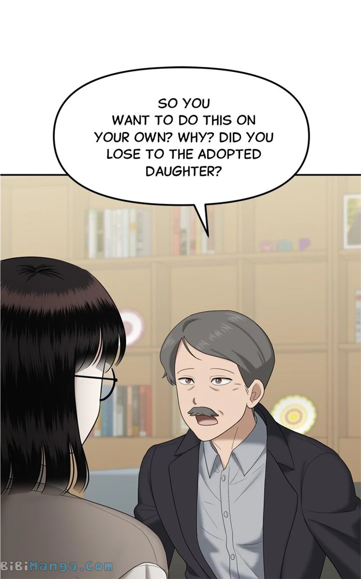 Manga page 28