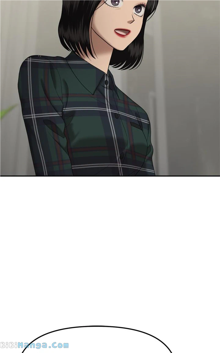 Manga page 85
