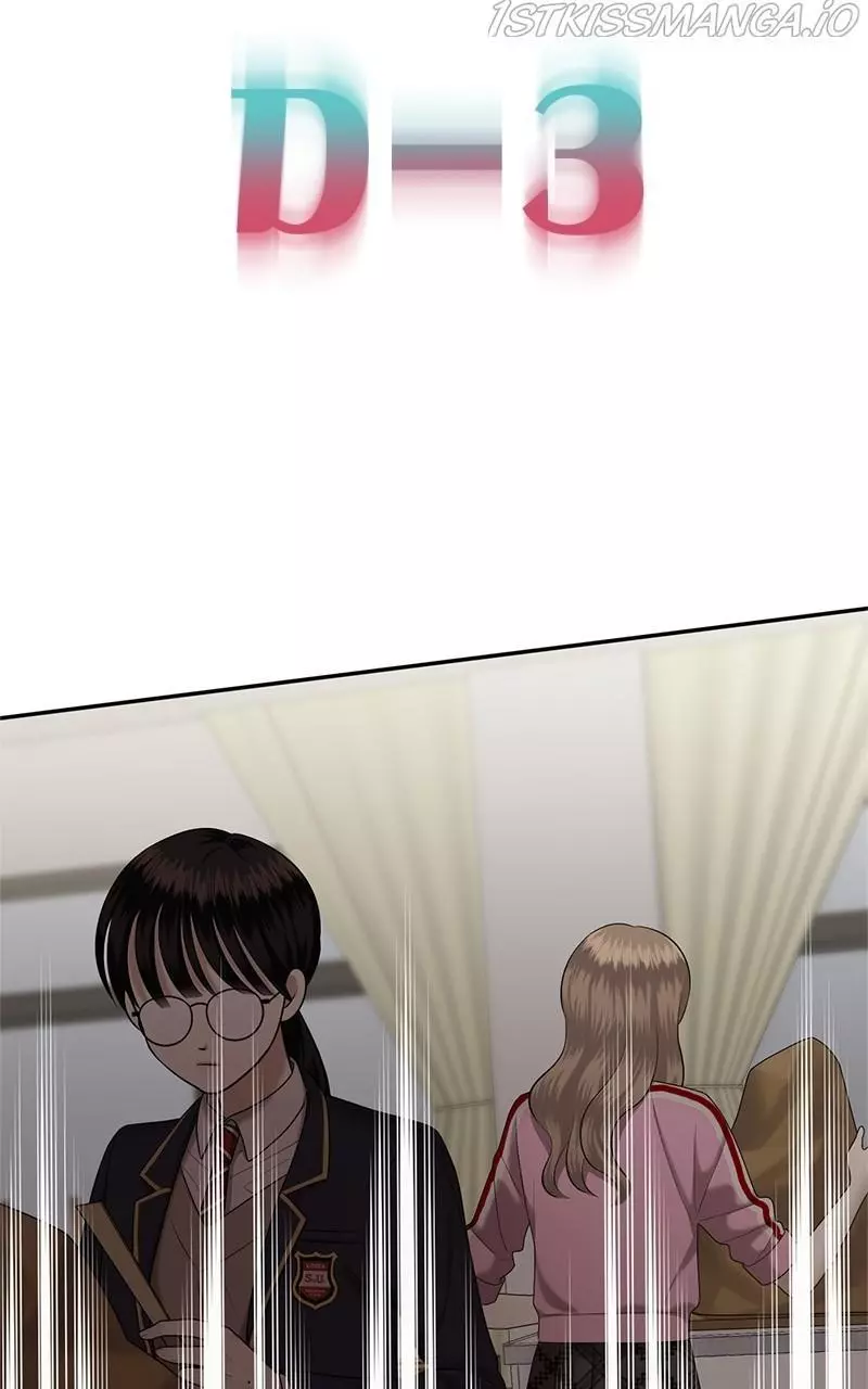 Manga page 113