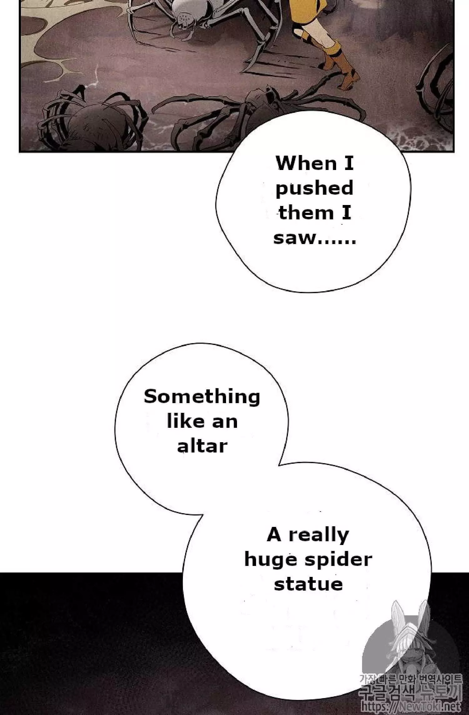 Manga page 33