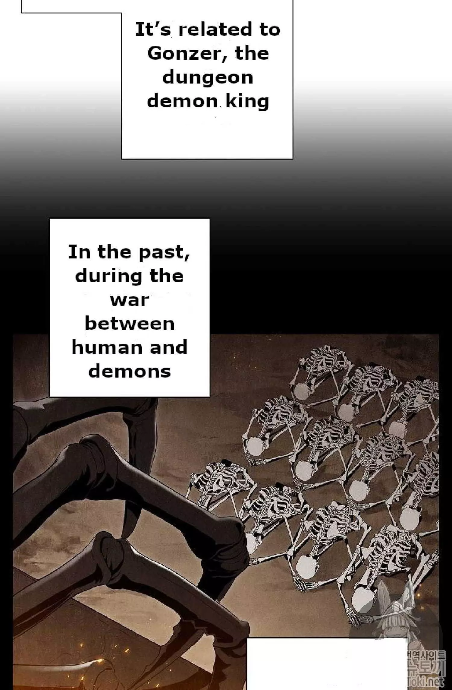 Manga page 36