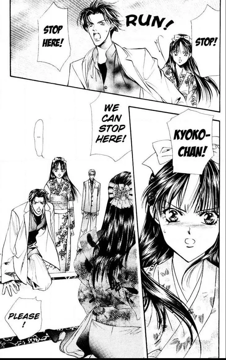 Manga page 13