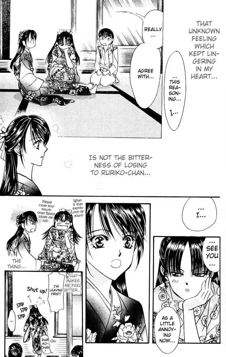 Manga page 31