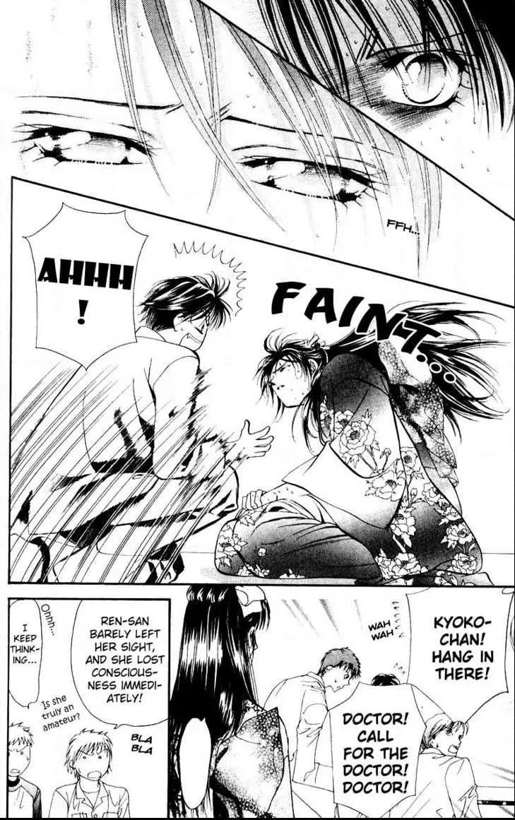 Manga page 20