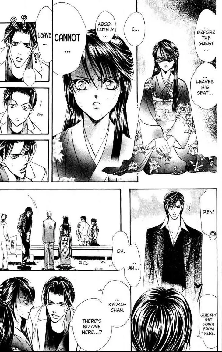 Manga page 19
