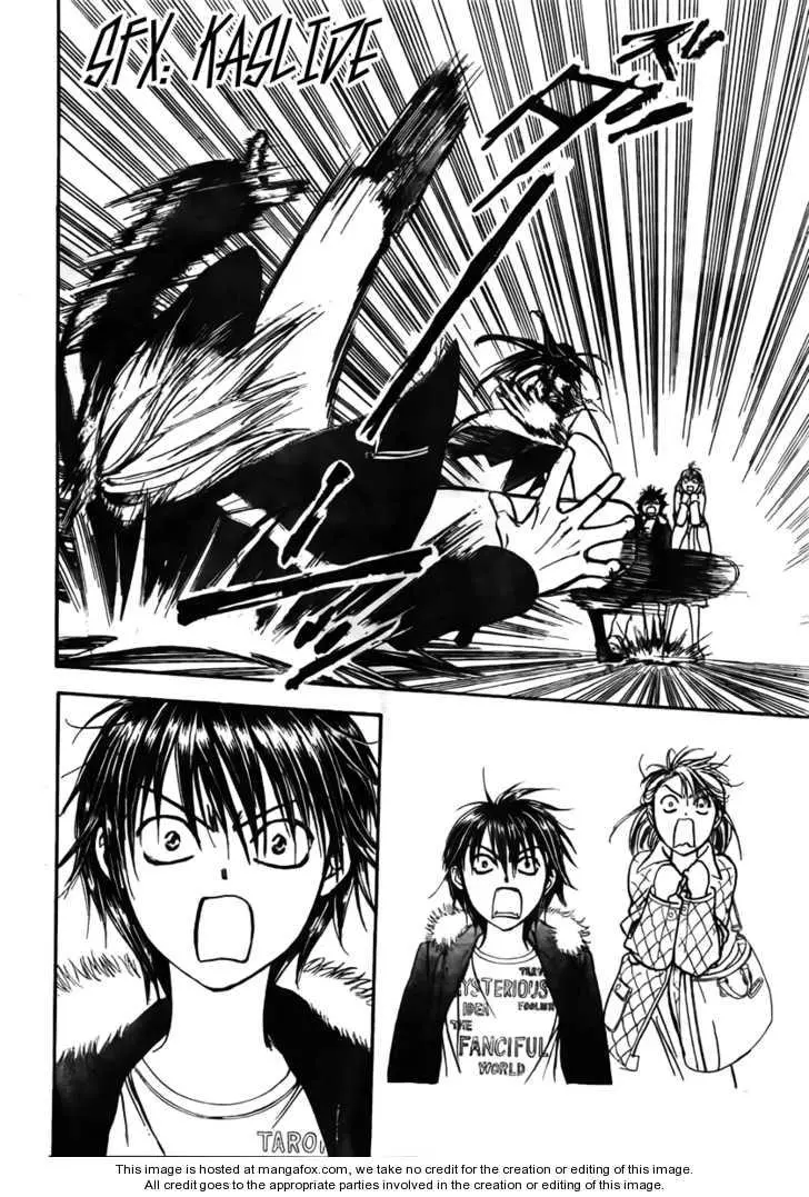Manga page 23