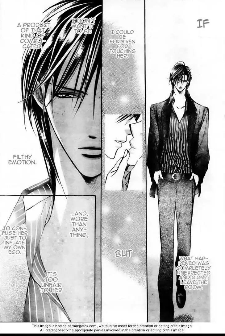 Manga page 17