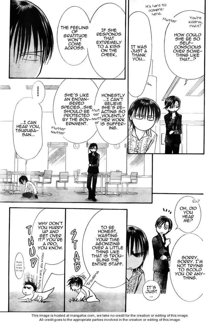 Manga page 21