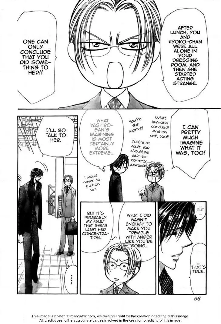 Manga page 14