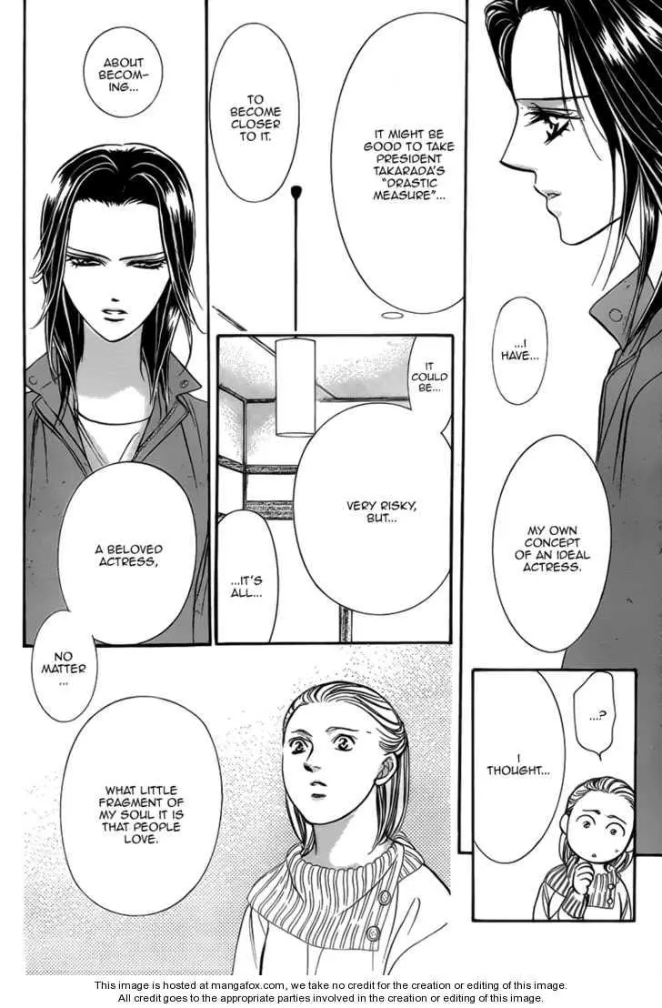 Manga page 12