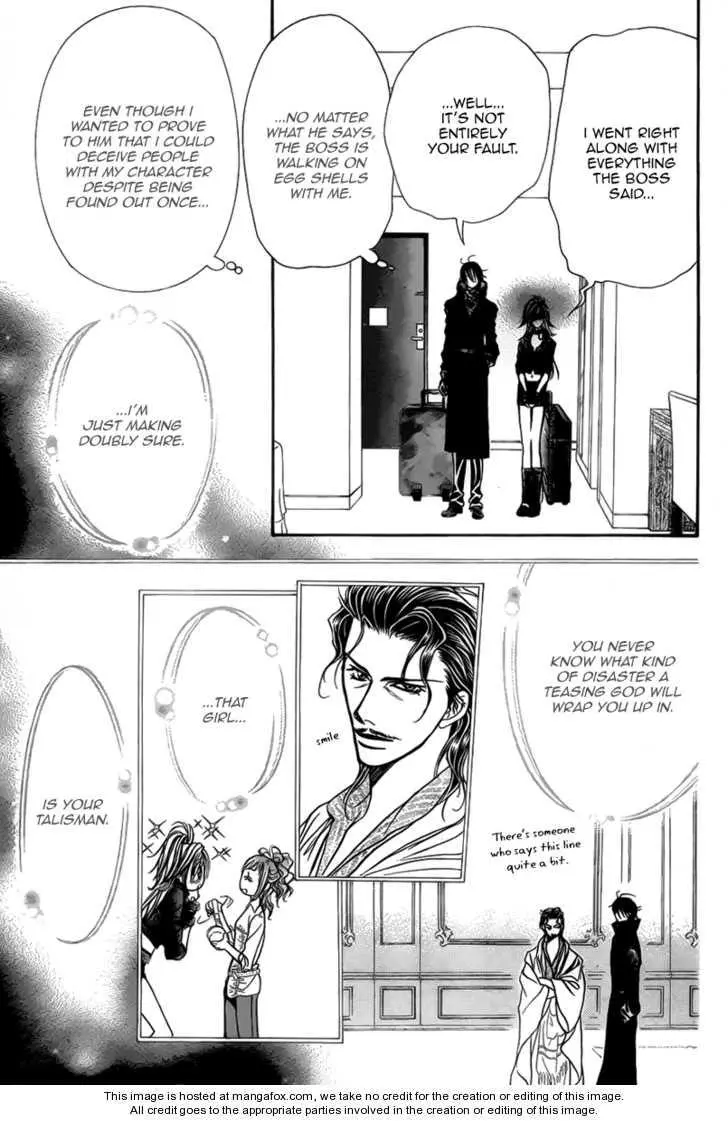 Manga page 17