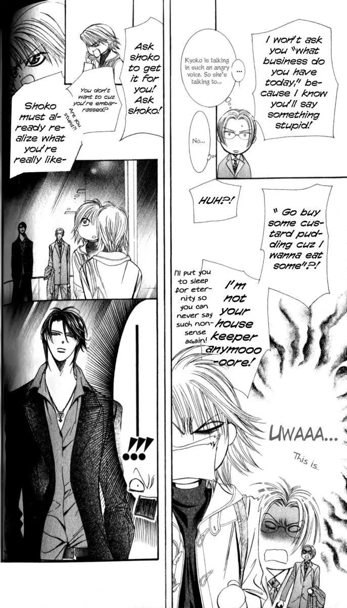 Manga page 2