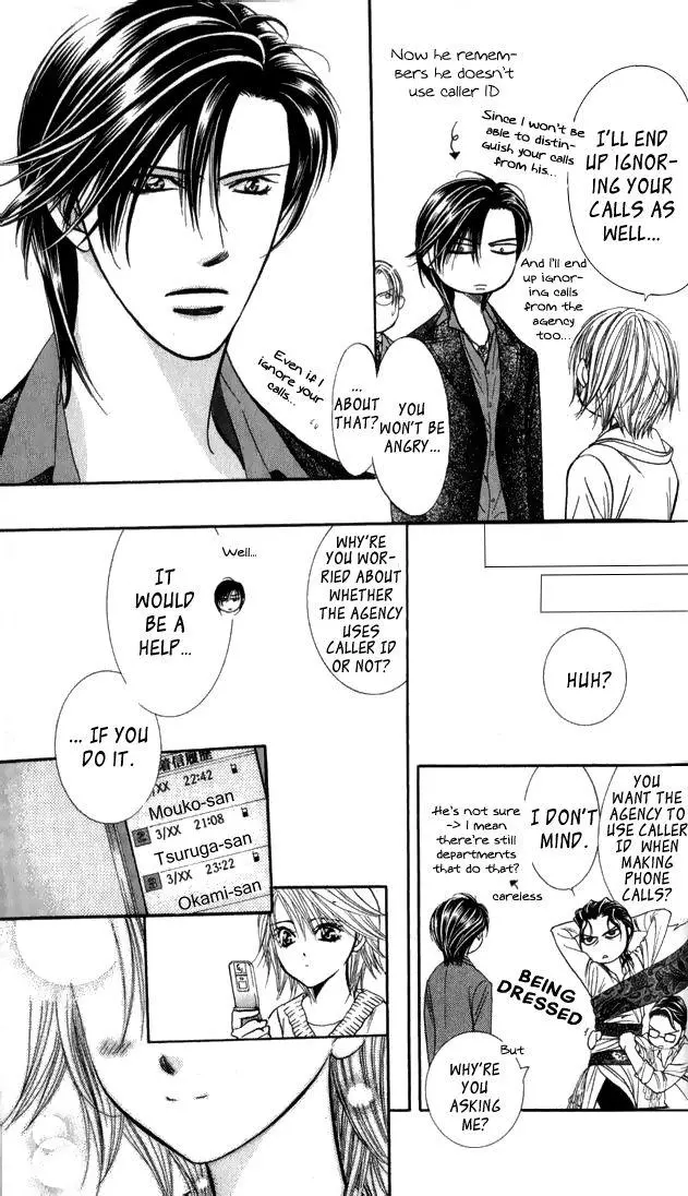 Manga page 5