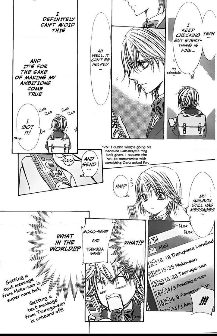 Manga page 21