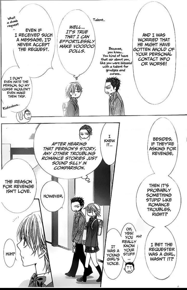 Manga page 28