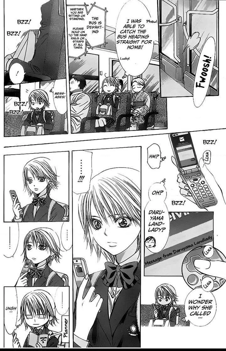 Manga page 20