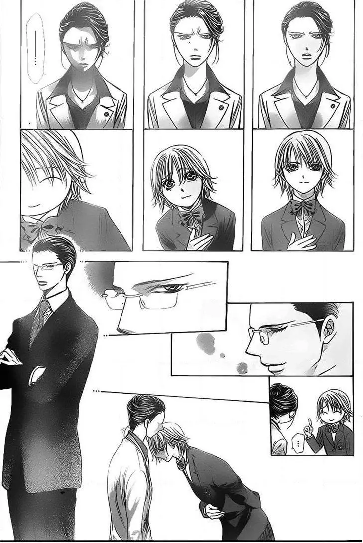 Manga page 11