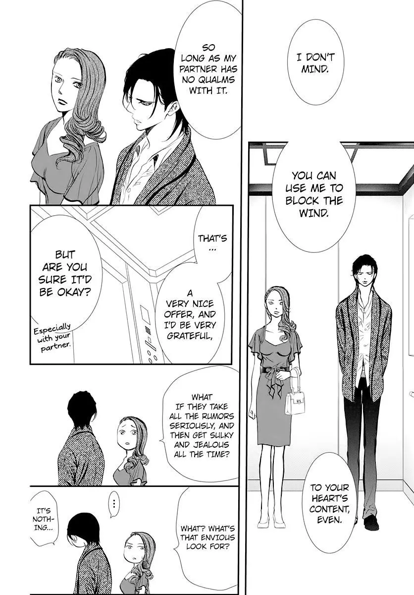 Manga page 6