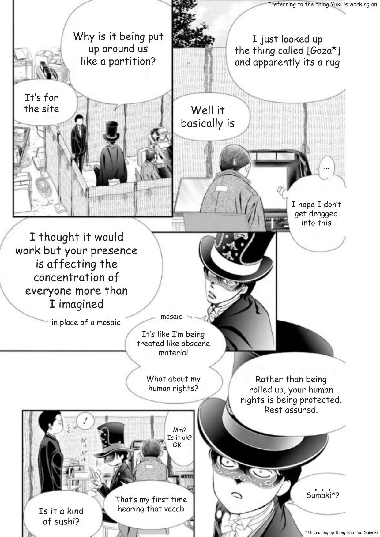 Manga page 3