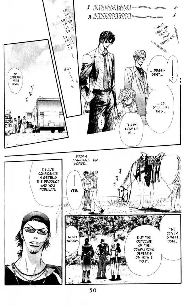 Manga page 14