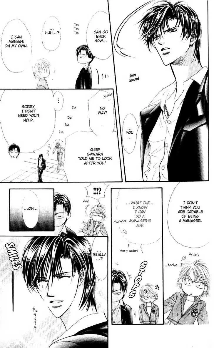 Manga page 29