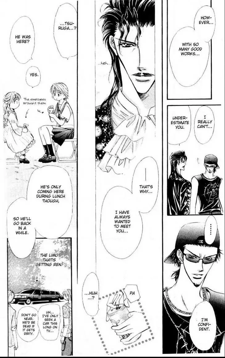 Manga page 16